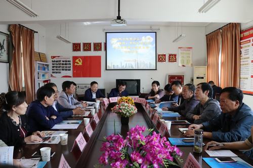 陜煤建設(shè)澄合分公司組團(tuán)前往渭南建筑工程總公司對標(biāo)學(xué)習(xí)