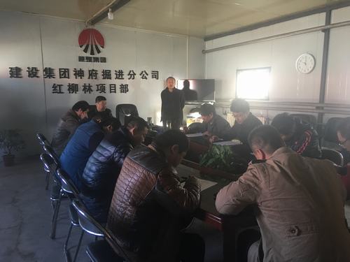 陜煤建設(shè)掘進公司：應(yīng)知應(yīng)會考試檢驗基層管理人員業(yè)務(wù)水平