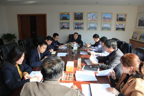 陜煤建設(shè)集團(tuán)召開案件管理專題會