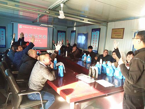 陜煤建設(shè)礦建二公司小保當(dāng)三項(xiàng)目部開展安全知識競賽活動(dòng)