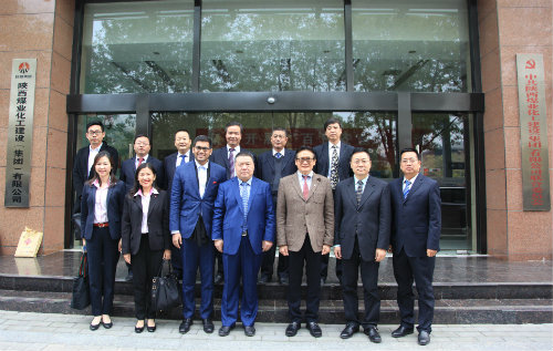 馬來(lái)西亞天龍國(guó)際集團(tuán)、中國(guó)虹橋國(guó)際投資公司來(lái)陜煤建設(shè)考察交流