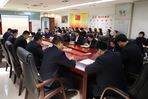 礦建二公司“講政治、敢擔當、改作風”專題教育及違規(guī)收送禮金問題專項整治工作全面鋪開