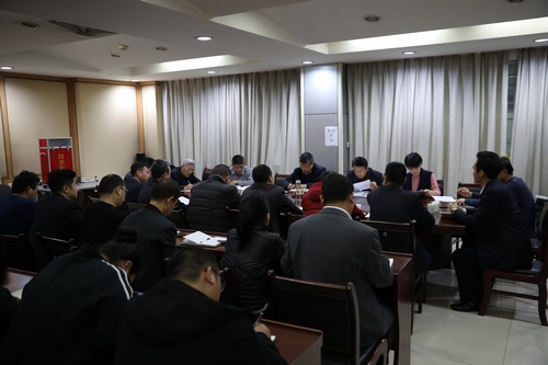 路橋分公司召開“講政治、敢擔(dān)當(dāng)、改作風(fēng)” 專題教育暨開展違規(guī)收送禮金問題專項整治工作會