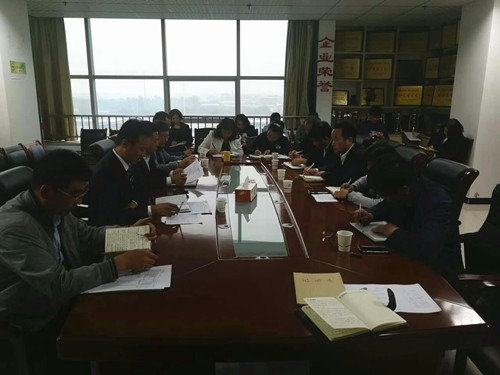 陜煤建設天工公司認真召開“講、敢、改”專題教育暨違規(guī)收送禮金專項整治工作推進會