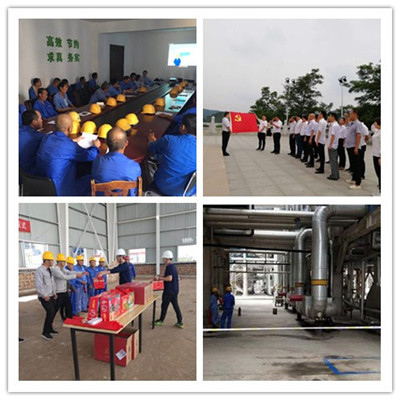 陜煤建設(shè)咸陽分公司強化黨建引領(lǐng) 助力企業(yè)追趕超越