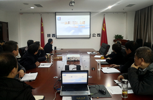 陜煤建設(shè)公司：深入推進(jìn)專題教育 扎實(shí)開展警示教育活動