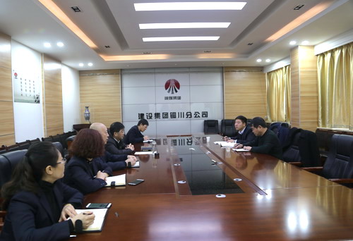 陜煤建設(shè)第一督導(dǎo)組深入銅川分公司對 “講政治、敢擔(dān)當(dāng)、改作風(fēng)”專題教育進行督導(dǎo)