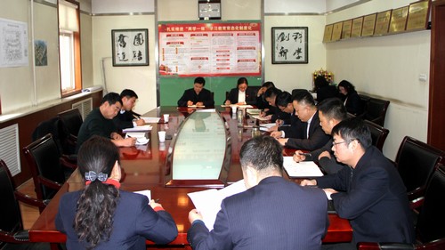 陜煤建設(shè)銅煤公司“講政治、敢擔當、改作風”專題教育扎實有效開展