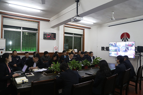 陜煤建設(shè)機電安裝公司全員專題會議學習貫徹2019年“四會”精神