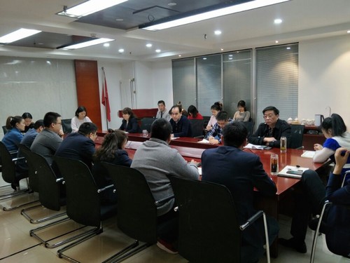 中煤公司傳達學習陜煤建設集團2019年“四會”精神