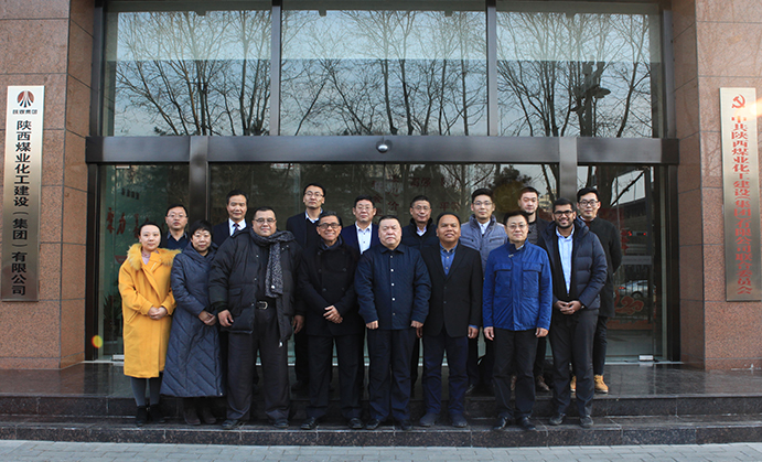 馬來西亞SPNB公司、中國虹橋國際投資公司來陜煤建設(shè)考察交流
