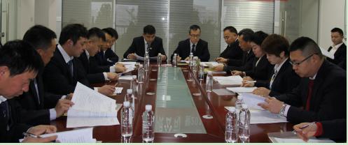 陜煤建設(shè)綠宇園林公司：再動(dòng)員部署違規(guī)收送禮金問(wèn)題專項(xiàng)整治工作