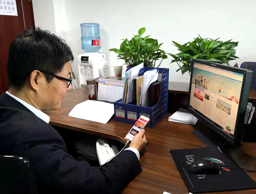 陜煤建設公司“學習強國”引擎助推企業(yè)發(fā)展