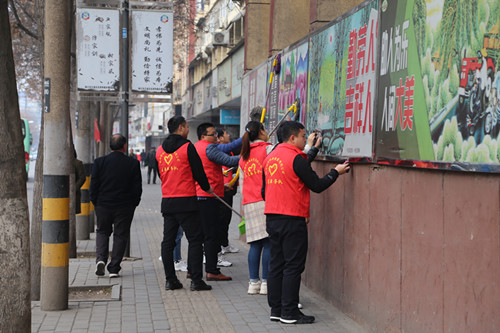 學(xué)雷鋒，青年在行動