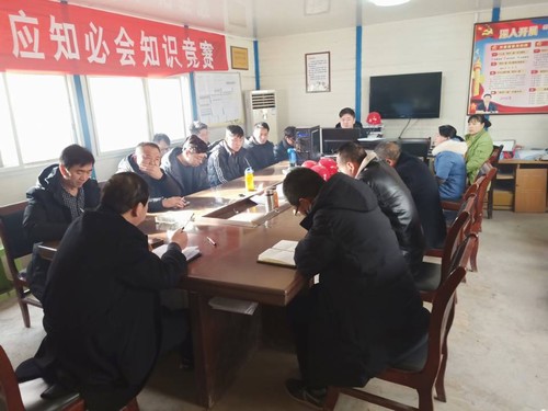 陜煤建設(shè)銅煤公司基層黨支部開展“講政治、敢擔(dān)當(dāng)、改作風(fēng)”談心活動(dòng)