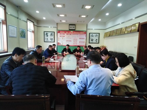 陜煤建設(shè)銅煤公司積極傳達(dá)陜煤建設(shè)2019年黨建、黨風(fēng)廉政建設(shè)暨紀(jì)檢監(jiān)察工作會(huì)精神