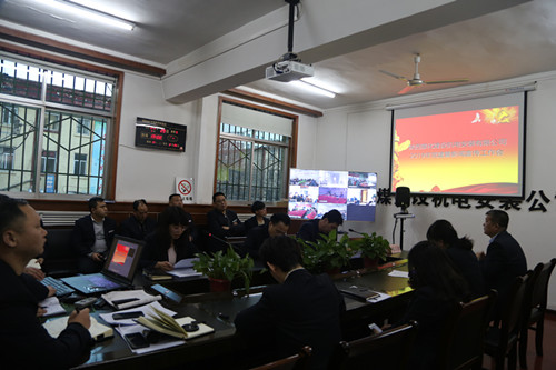 陜煤建設(shè)機(jī)電安裝公司：召開2019年黨建暨新聞宣傳工作會(huì)