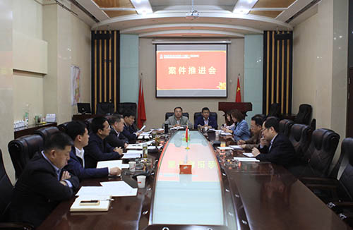 陜煤建設(shè)召開(kāi)案件管理專(zhuān)題推進(jìn)會(huì)
