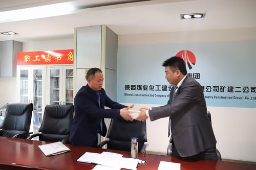 @陜煤建設(shè)礦建二公司全體中干：來領(lǐng)書啦！