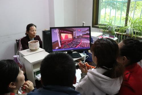 陜煤建設(shè)澄合分公司團(tuán)員青年關(guān)注紀(jì)念盛會(huì) 繼承五四精神