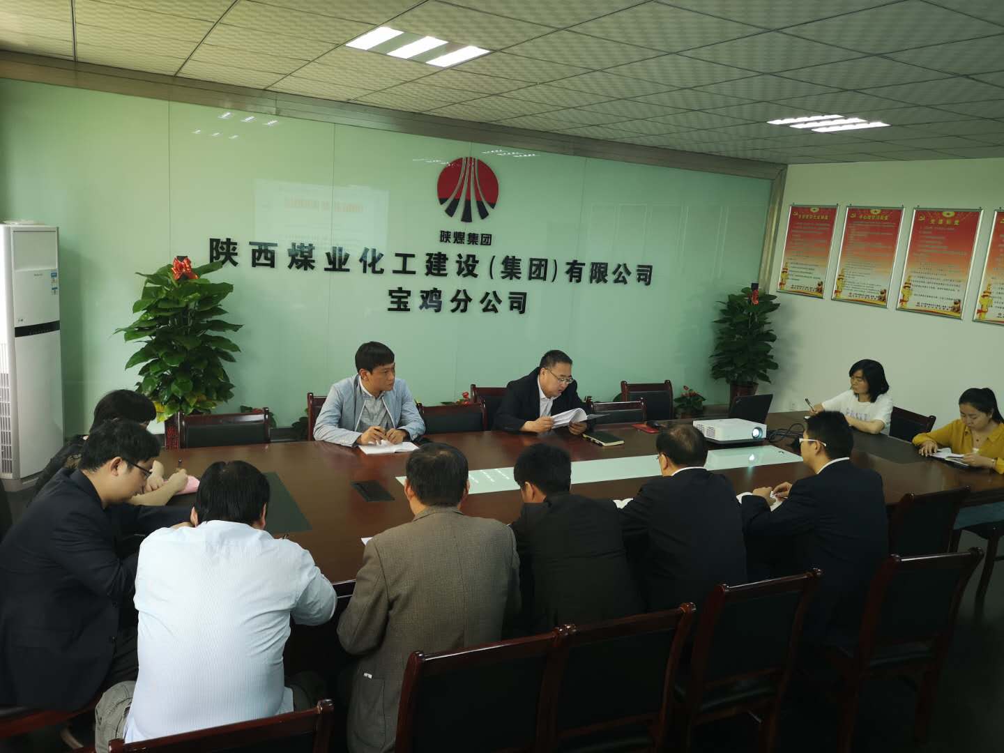 寶雞分公司召開(kāi)“胡傳祥嚴(yán)重違紀(jì)違法案” 警示教育專題會(huì)