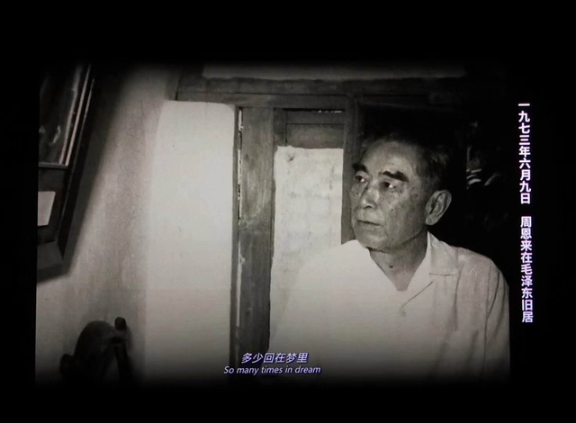 陜煤建設(shè)路橋分公司開展“不忘初心、牢記使命”觀影活動