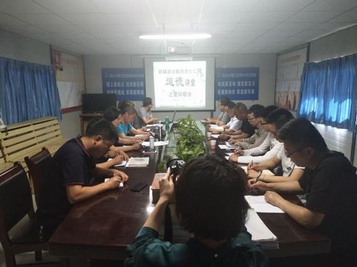 陜煤建設(shè)澄合分公司以德為堂教育員工愛崗敬業(yè)