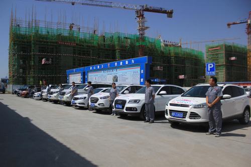 陜煤建設(shè)銅煤公司第一項目部用溫暖為愛護航