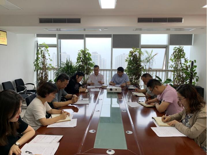 陜煤建設(shè)綠宇公司：召開“不忘初心、牢記使命”主題教育動員部署會