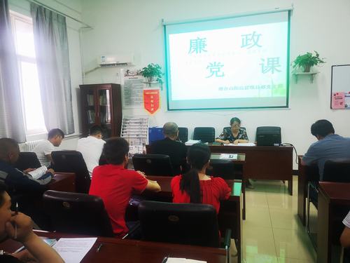 陜煤建設(shè)洗選煤運(yùn)營(yíng)公司澄合山陽黨支部“三重錘”確保宣教月取得實(shí)效