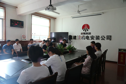 陜煤建設(shè)機(jī)電安裝公司:操辦“升學(xué)宴”，切記有“紅線”