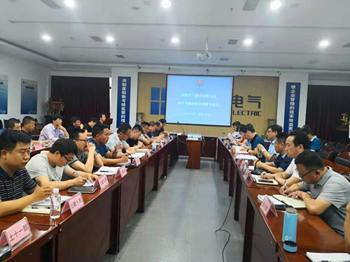 陜煤建設(shè)天工公司以案為鑒，筑牢黨員干部思想防線