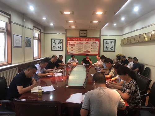 陜煤建設(shè)銅煤公司召開(kāi)“不忘初心、牢記使命”主題教育調(diào)研座談會(huì)