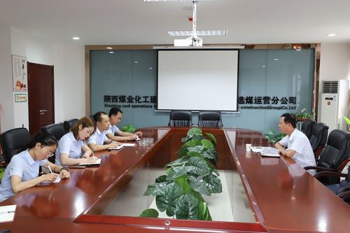 陜煤建設“不忘初心 牢記使命”主題教育巡回指導一組蒞臨洗選煤、掘進公司督導檢查工作