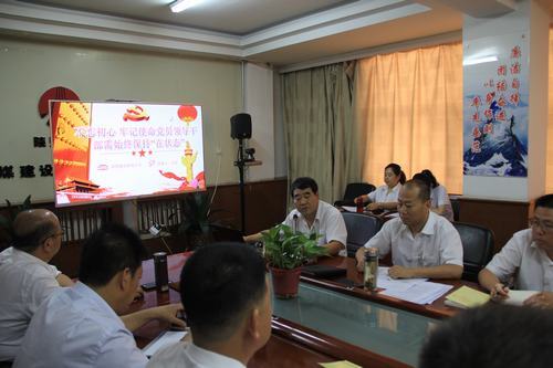 陜煤建設韓城分公司將主題教育引向深入