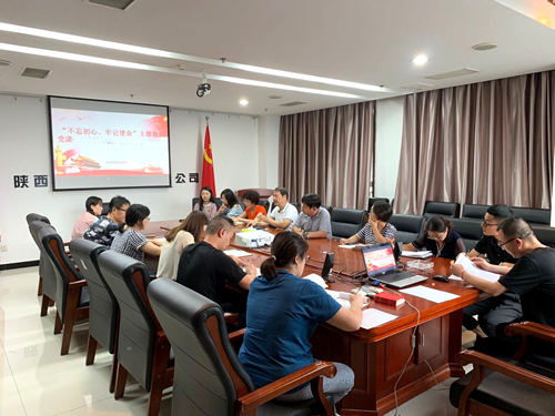 陜煤建設(shè)公司召開魏民洲典型案例警示教育大會(huì)