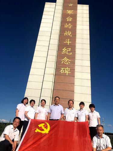 陜煤建設銅煤公司開展“不忘初心、牢記使命”革命傳統(tǒng)教育活動