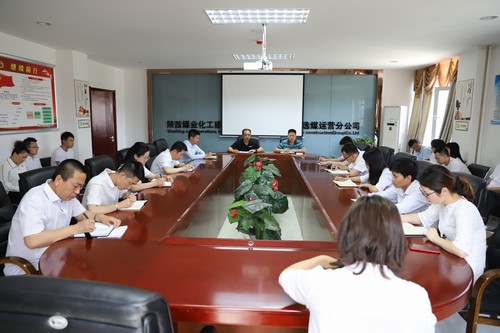 陜煤建設(shè)洗選煤運營公司扎實開展“不忘初心、牢記使命”主題教育宣傳工作