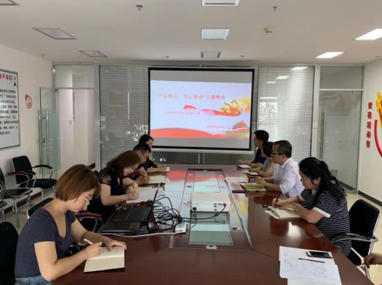 陜煤建設(shè)綠宇公司：全面開展紀(jì)律教育宣傳月活動(dòng)