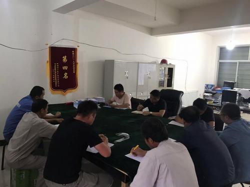 陜煤建設銅煤公司第四項目部黨支部開展“不忘初心、牢記使命”主題教育研討活動促思想提升