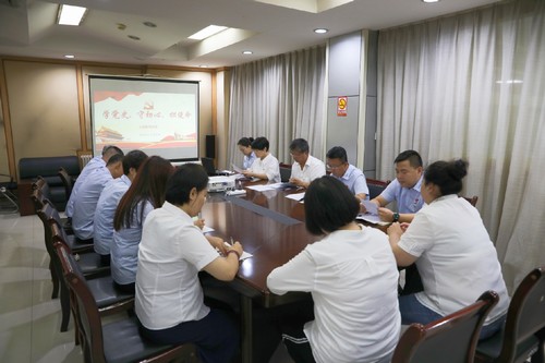 陜煤建設路橋分公司：學黨史、守初心、擔使命