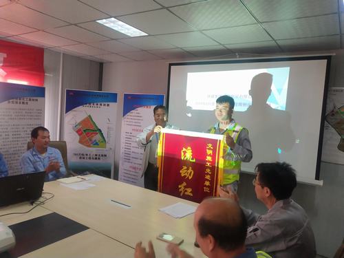 陜煤建設(shè)銅煤公司榮獲陜煤集團(tuán)榆林化學(xué)責(zé)任有限公司“安全文明施工先進(jìn)單位”稱號(hào)