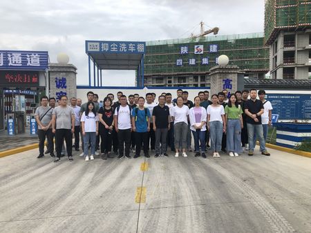 陜煤建設(shè)天工公司組織青年員工對標(biāo)陜西建工四建承建的雙創(chuàng)基地改造項目