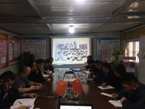 陜煤建設(shè)澄合分公司學(xué)黨史、新中國史找尋初心力量