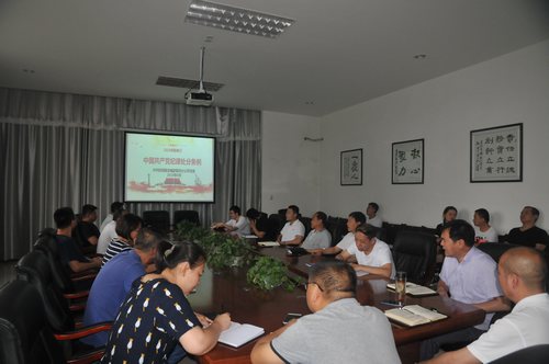 陜煤建設(shè)掘進公司：提前念響“雙節(jié)”緊箍咒