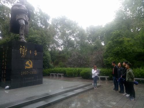 陜煤建設(shè)澄合分公司多種形式紀念中國國恥日