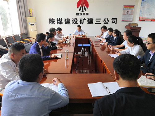 礦建三公司學(xué)習(xí)貫徹建設(shè)集團(tuán)“不忘初心、牢記使命”主題教育總結(jié)會議精神