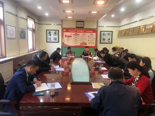 陜煤建設(shè)銅煤公司迅速傳達(dá)貫徹落實陜煤建設(shè)“不忘初心、牢記使命”主題教育總結(jié)會議精神