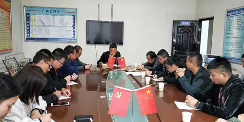 陜煤建設(shè)銅煤公司第三項(xiàng)目部黨支部強(qiáng)管理、嚴(yán)落實(shí) 促進(jìn)黨建工作再上新臺階