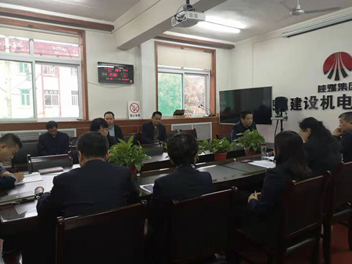 陜煤建設機電安裝公司機關黨支部換屆圓滿完成